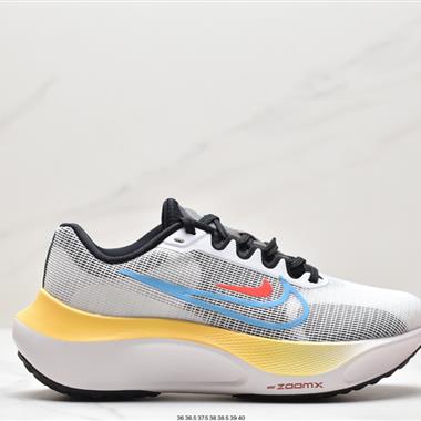 Nike Zoom Fly 5 碳板馬拉松跑步鞋