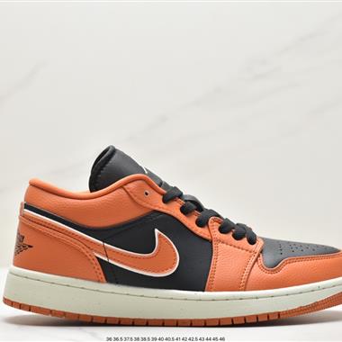 Nike Air Jordan 1 Low PRM"Elephant Print"AJ1