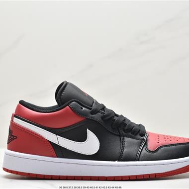 Nike Air Jordan 1 Low PRM"Elephant Print"AJ1