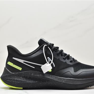 Nike Zoom Winflo 7 登月 輕質透氣休閑運動跑步鞋