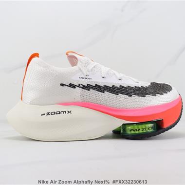 Nike Air Zoom Alphafly Next% 前掌氣墊緩震跑步鞋