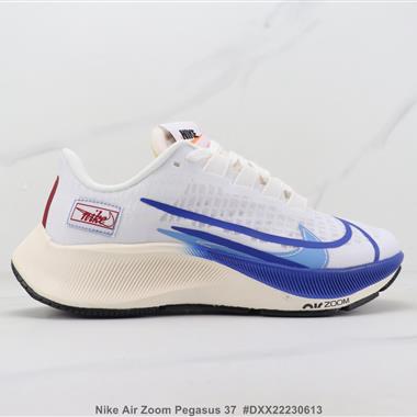 Nike Air Zoom Pegasus 37 代減震跑步鞋