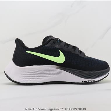 Nike Air Zoom Pegasus 37 代減震跑步鞋