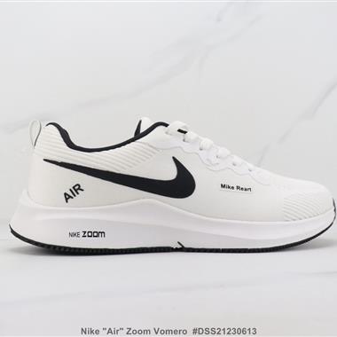 Nike "Air" Zoom Vomero 減震跑步鞋 