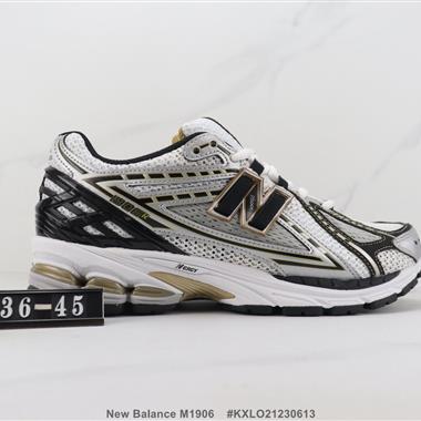 New Balance M1906 新百倫復古減震跑步鞋