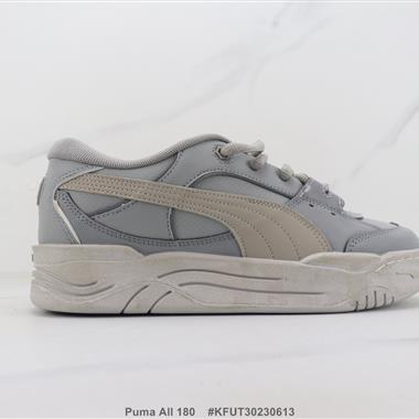 Puma All 180 彪馬厚底低幫休閑板鞋