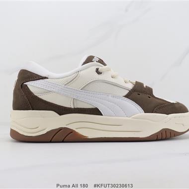 Puma All 180 彪馬厚底低幫休閑板鞋