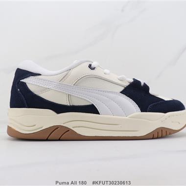 Puma All 180 彪馬厚底低幫休閑板鞋