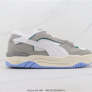 Puma All 180 彪馬厚底低幫休閑板鞋