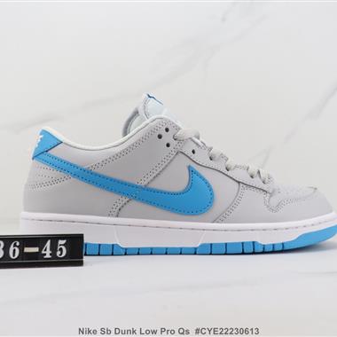 Nike Sb Dunk Low Pro Qs Sb低幫板鞋