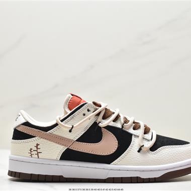 Nike SB Dunk Low"Green/Beige"綁繩解構風 系列低幫休閑運動滑板板鞋