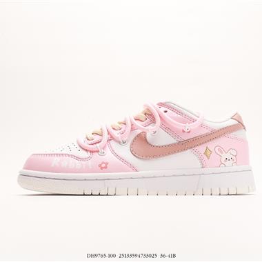 Nike SB Dunk Low LotRose PinkWhite