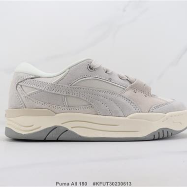 Puma All 180 彪馬厚底低幫休閑板鞋