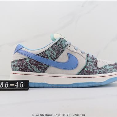 Nike Sb Dunk Low Sb低幫板鞋