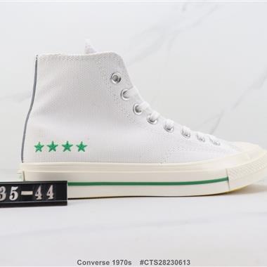 Converse 1970s高幫帆布鞋 