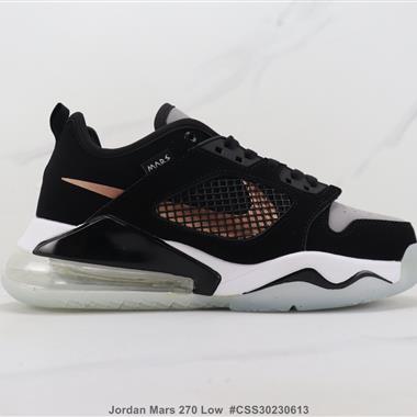 Nike Jordan Mars 270 Low 氣墊緩震高幫籃球鞋
