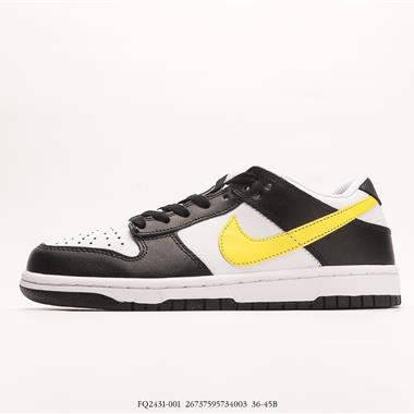 Nike SB Zoom Dunk Low 板鞋