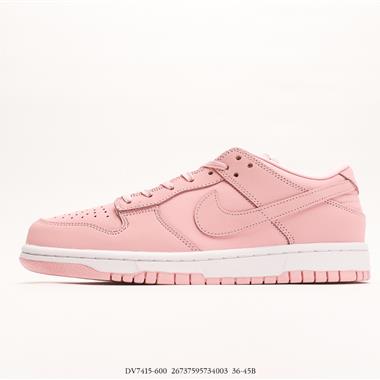 Nike SB Zoom Dunk Low 板鞋