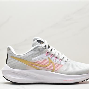 Nike  Air Zoom Pegasus 39登月39網面透氣跑步鞋 