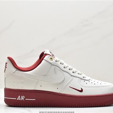 Nike Air Force 1 Low  空軍一號低幫百搭休閑運動板鞋