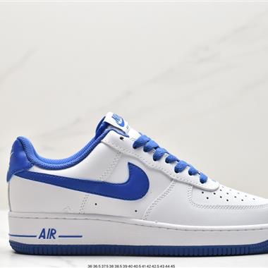 Nike Air Force 1 Low  空軍一號低幫百搭休閑運動板鞋