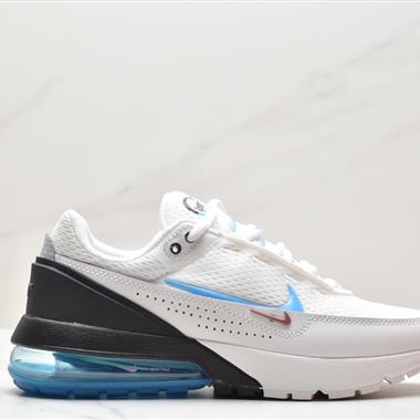 Nike Air Max Pulse  Max 270