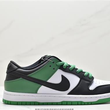 Nike SB Dunk Low Pro 復古低幫休閑運動滑板板鞋