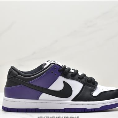 Nike SB Dunk Low Pro 復古低幫休閑運動滑板板鞋