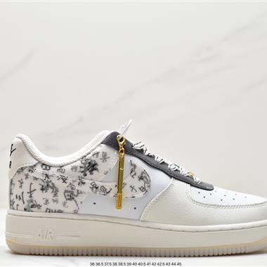 Nike Air Force 1 Low  空軍一號低幫百搭休閑運動板鞋