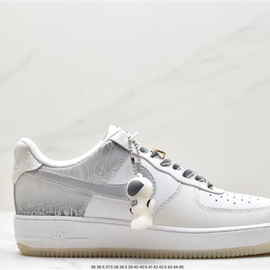 Nike Air Force 1 Low  空軍一號低幫百搭休閑運動板鞋