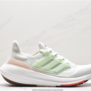 Adidas Ultra Boost Light 23 新款UB9.0輕彈厚底爆米花跑鞋