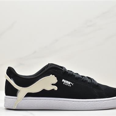 PUMA Suede Skate 休閑運動滑板板鞋