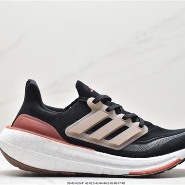 Adidas UltraBoost Light 百搭休閑運動鞋