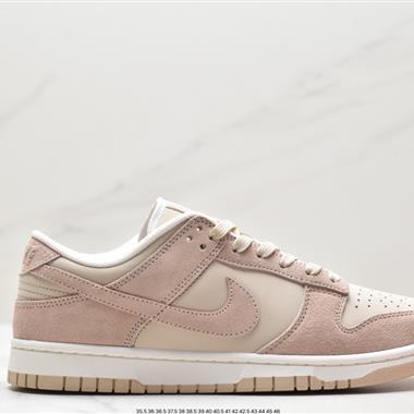 Nike SB Dunk Low Pro 復古低幫休閑運動滑板板鞋