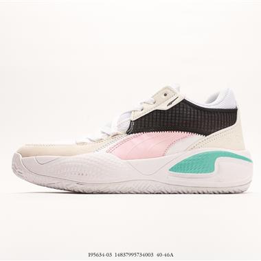 Puma Court Rider Summer Days C.經典復古低幫飛織休閑運動籃球鞋