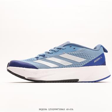 Adidas adizero SL夏季透氣網眼競速跑鞋