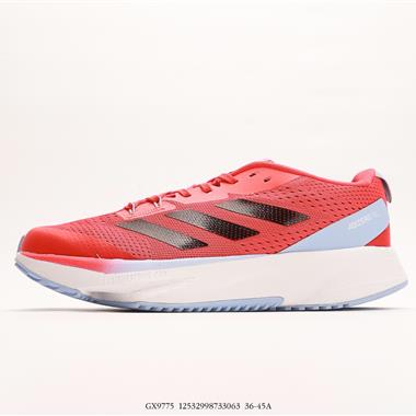 Adidas adizero SL夏季透氣網眼競速跑鞋