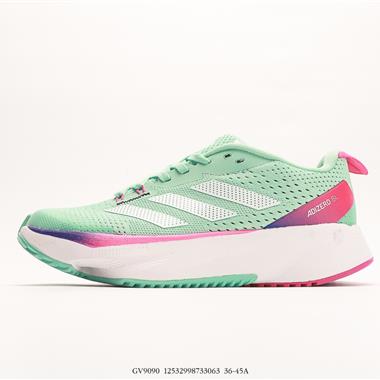 Adidas adizero SL夏季透氣網眼競速跑鞋