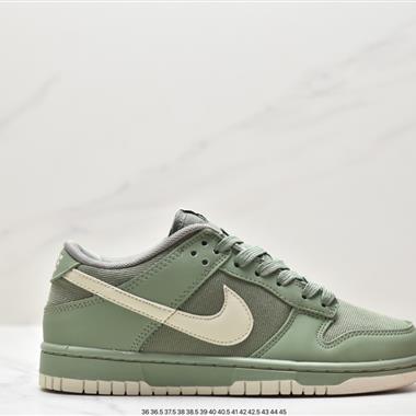 Nike SB Zoom Dunk Low 板鞋 