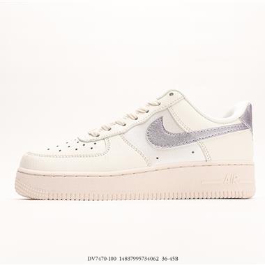 Nike Air Force 1 Low 空軍一號低幫百搭休閑運動板鞋