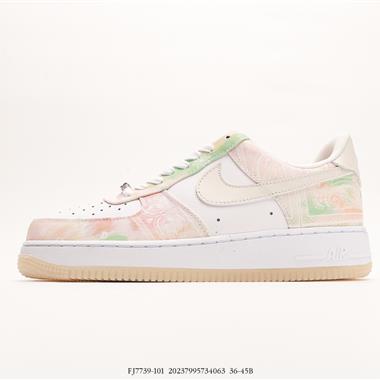 Nike Air Force 1'07 Low LXPaisley Print