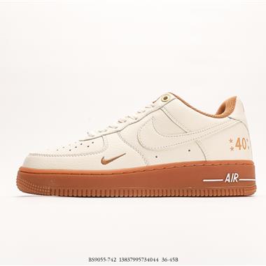 Nike Air Force 1'0740th AnniversaryBeigeBrownGum