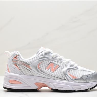 New Balance MR530系列復古老爹風網布跑步休閑運動鞋