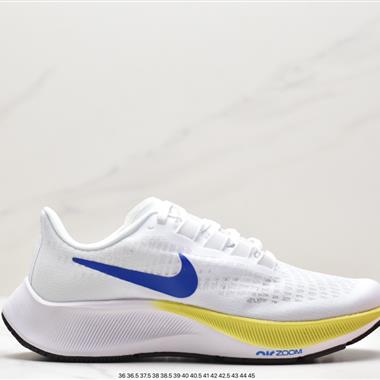 Nike Air Zoom Pegasus 37登月37 網面透氣跑步鞋