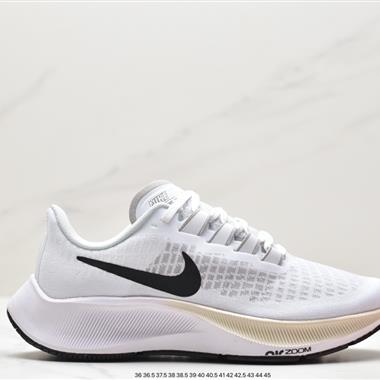 Nike Air Zoom Pegasus 37登月37 網面透氣跑步鞋