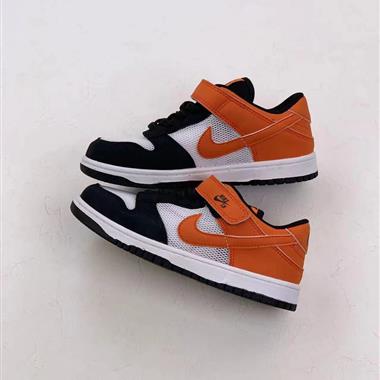 Nike SB 魔術貼 板鞋