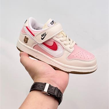 Nike SB Dunk Low SB 扣籃系列復古休閑運動滑板板鞋