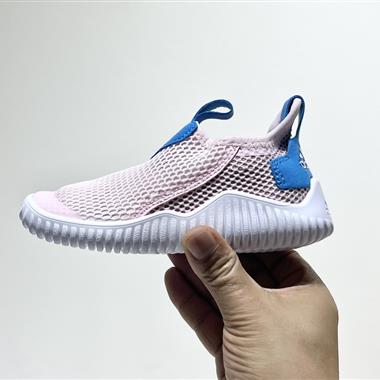 Adidas 海馬3代網面一腳蹬兒童運動鞋