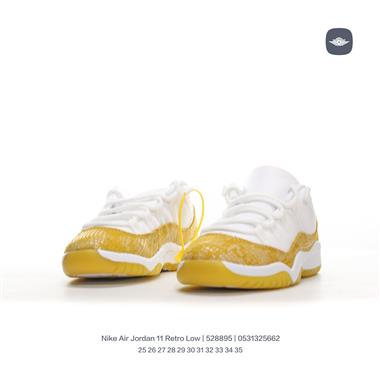 NIKE AIR JORDAN 11 低幫童鞋