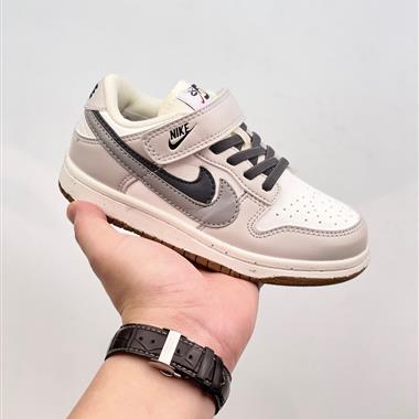 Nike SB Dunk Low SB 扣籃系列復古休閑運動滑板板鞋